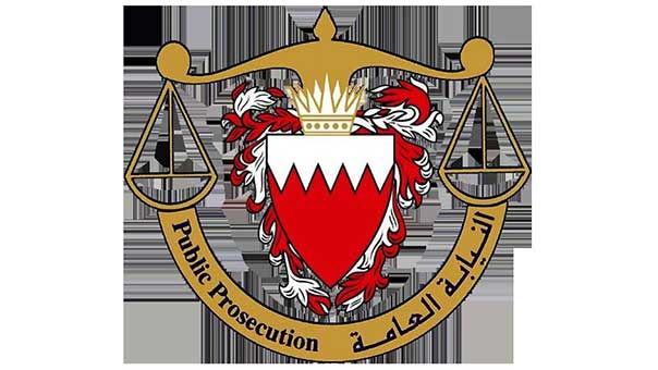 البحرين: توقيف مدوّنة طلبت مساعدة الصليب الأحمر في علاج أخيها المعتقل