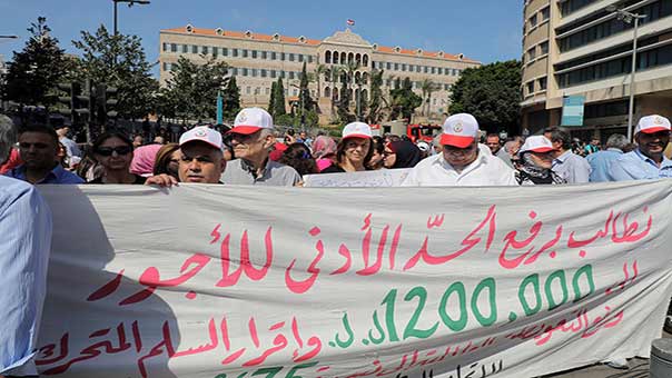 احتجاجاً على قرار المجلس الدستوري..اعتصام حاشد في ساحة رياض الصلح: لا عودة الى العمل حتى تعود الحقوق