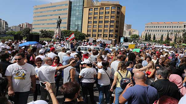 احتجاجاً على قرار المجلس الدستوري..اعتصام حاشد في ساحة رياض الصلح: لا عودة الى العمل حتى تعود الحقوق