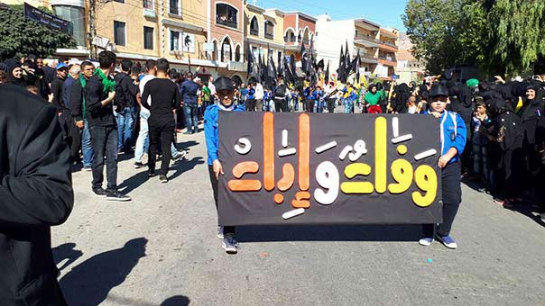حزب الله يحيي ذكرى العاشر من محرم بمسيرات جماهيرية حاشدة في كافة المناطق اللبنانية