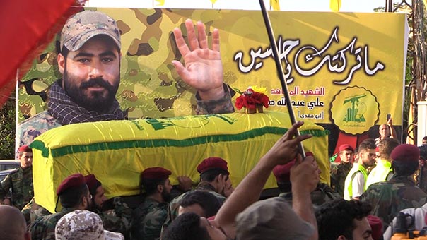 حزب الله وجمهور المقاومة شيّعوا الشهداء علي صبرا ومحمد الجندي وابراهيم سبيتي