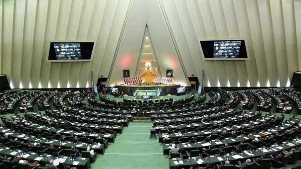 البرلمان الايراني يعلن تأييده للحرس الثوري في اتخاذ اي اجراء ضد القوات الاميركية رداً بالمثل