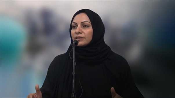 ابتسام الصائغ تواجه المزيد من المضايقات التعسفية الظالمة
