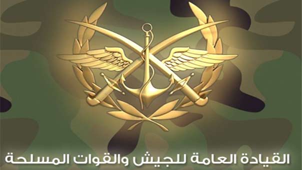 الجيش السوري: الاعتداء الصهيوني صباح اليوم على أحد مواقعنا يُظهر حجم التنسيق بين &rsquo;إسرائيل&rsquo; والمجموعات الإرهابية
 