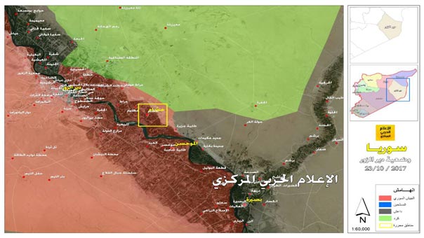 الجيش السوري وحلفاؤه يسيطرون على بلدة خشام في ريف دير الزور ويوقعون قتلى وجرحى في صفوف ’داعش’