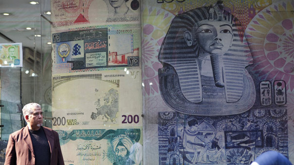 ما بعد التبعيّة
