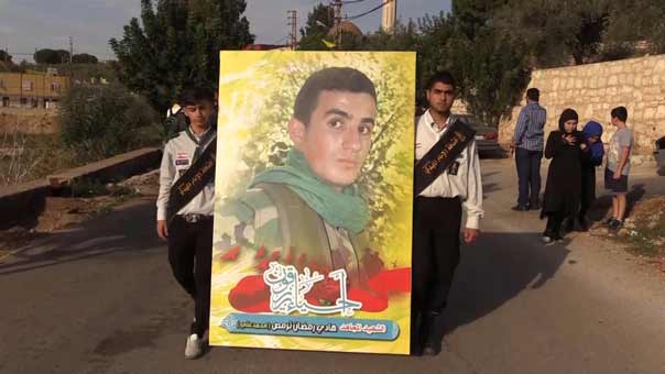 حزب الله واهالي بلدة يحمر الشقيف شيعوا الشهيد هادي ترمص بعد استعادة جثمانه الطاهر