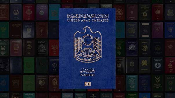 الإمارات: مرسوم جديد يمنح رئيس الدولة الحق في إعطاء الجنسية لأي شخص &rsquo;قدّم خدمات&rsquo;