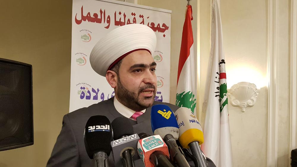 &rsquo;قولنا والعمل&rsquo; أحيت ذكرى المولد النبوي.. الحاج حسن: نجدد الإلتزام بالقضية الفلسطينية.. والقطان: بفضل المقاومة لا يزال هناك لبنان