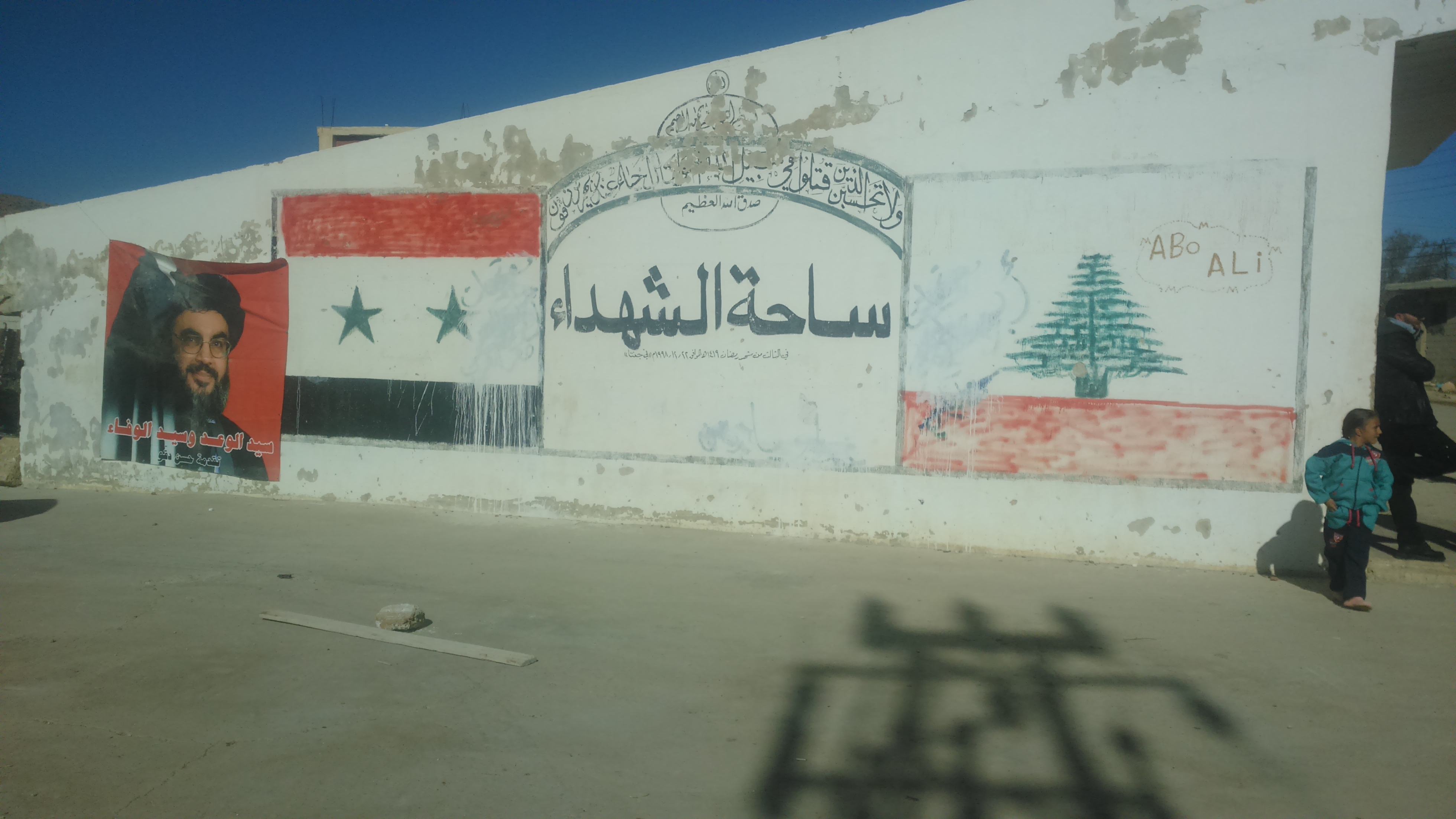 &rsquo;العهد&rsquo; في بلدة الطفيل يلتقي الأهالي العائدين