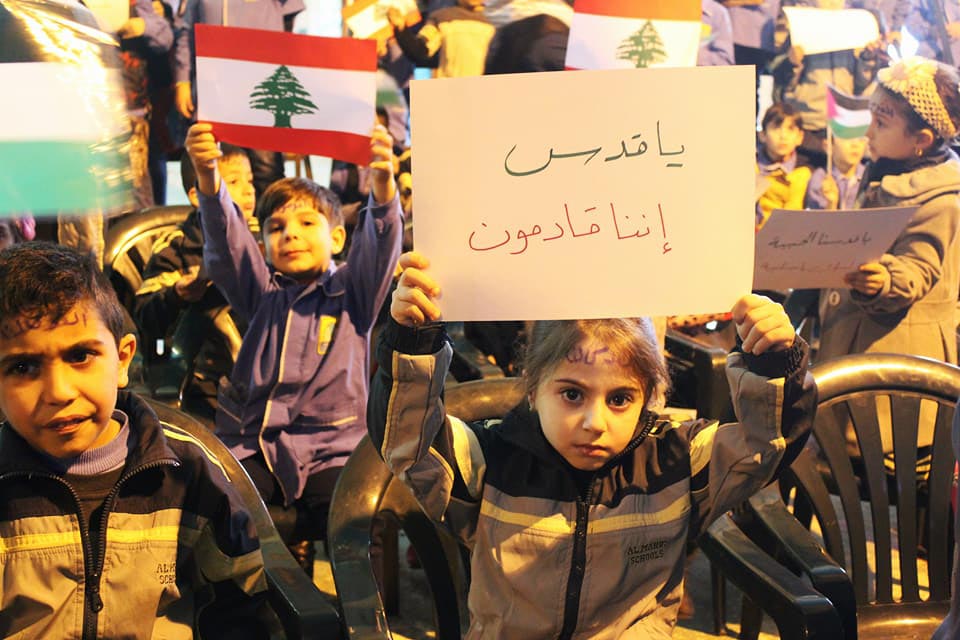 أنشطة التضامن مع القدس تتواصل في مدارس المهديّ (ع)