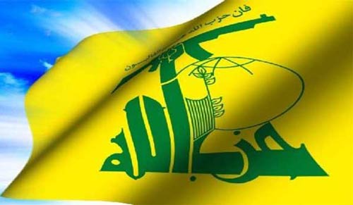 العلاقات الاعلامية في حزب الله تعليقاً على خبر &rsquo;رويترز&rsquo;: نؤكد أن أحداً من مسؤولي حزب الله لم يدلِ بأي موقف من هذا النوع