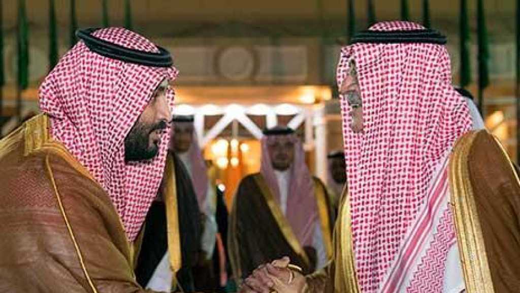 &laquo;مملكة الهاوية&raquo;: إعادة تشكيل الخريطة الجينية للسعودية