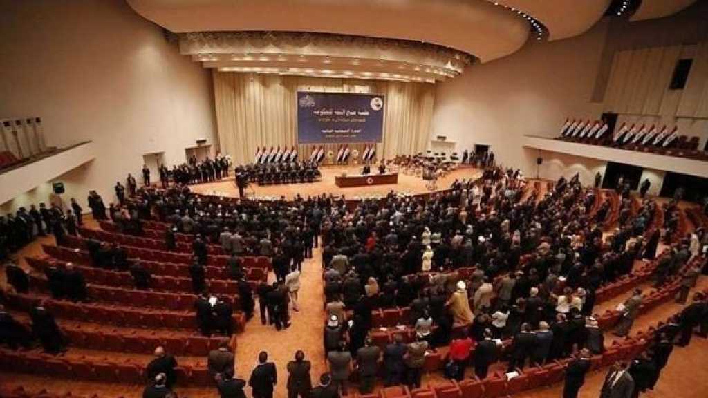 كتلة حزب البارزاني تعود إلى البرلمان العراقي