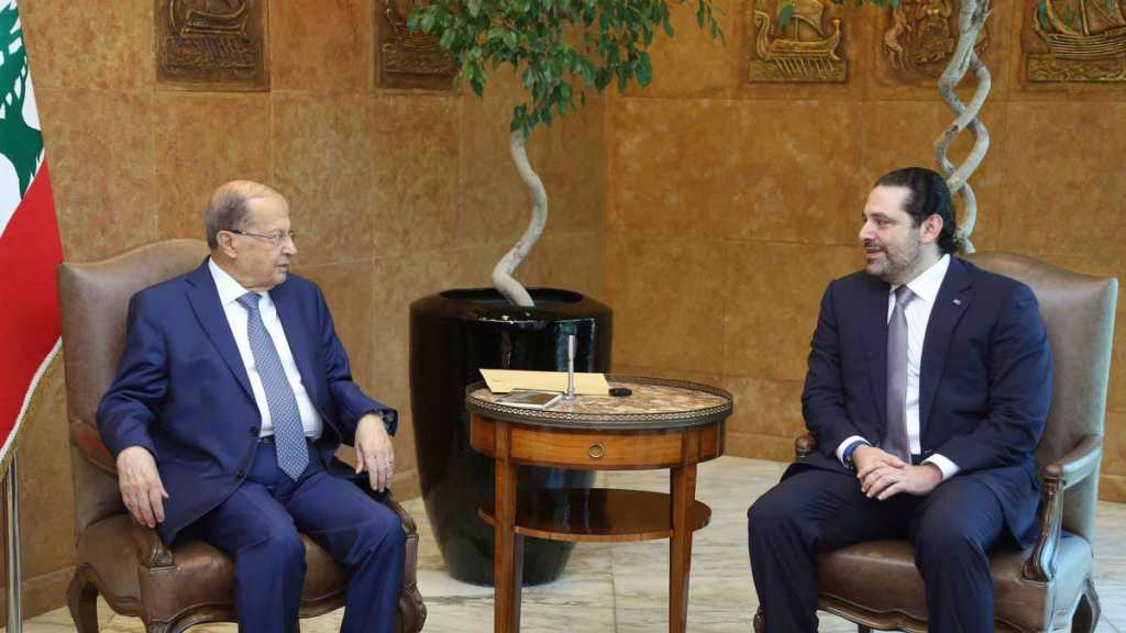 بعبدا تترقّب عودة الحريري من باريس الى بيروت&nbsp;