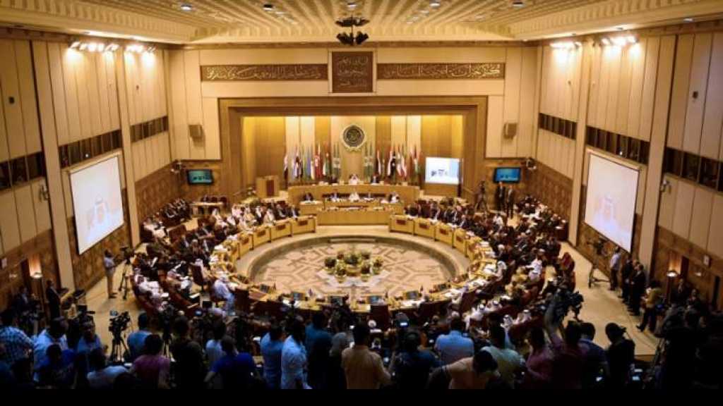 الجامعة العربية.. بيان مكرّر يستهدف المقاومة خدمة للعدو