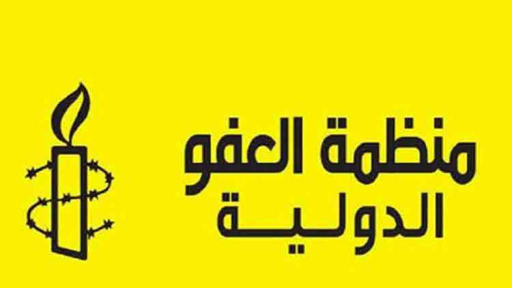 منظمة العفو الدولية: الروهينغا ضحايا سياسة &rsquo;فصل عنصري&rsquo;