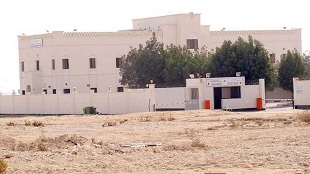 سجن &rsquo;جو&rsquo; البحريني: تعسّف وعنف وتعذيب مستمر.. إلى متى؟!