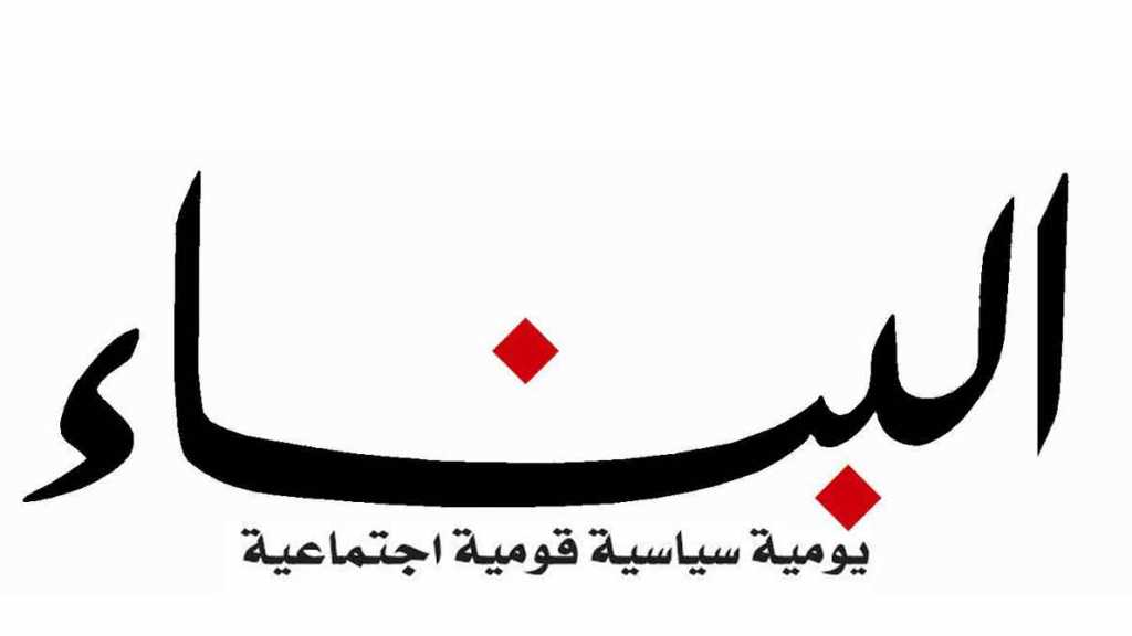 سنة سلام سورية&nbsp; وولادة نظام عالمي جديد؟&nbsp;