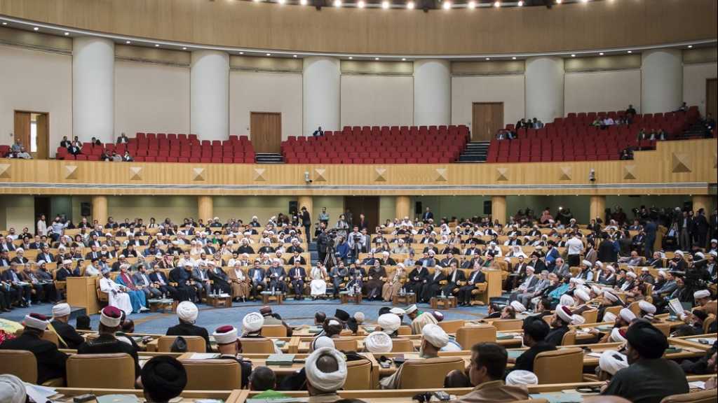 إقامة المؤتمر الدولي &rsquo;محبو أهل البيت(ع) وقضية التكفيريين&rsquo; في طهران