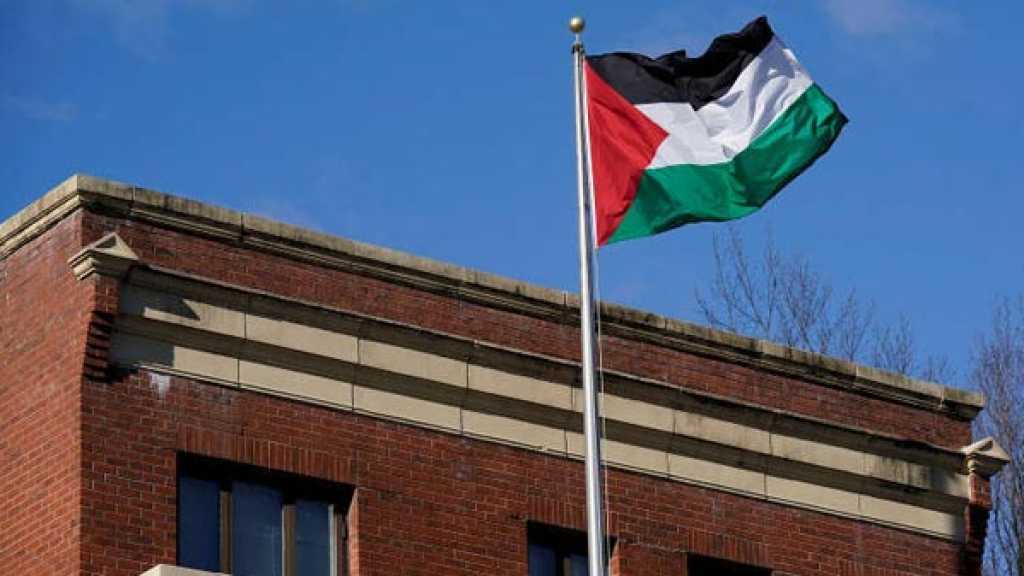 واشنطن تتراجع عن إغلاق مكتب منظمة التحرير الفلسطينية بشروط