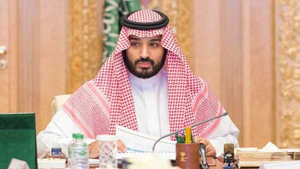&rsquo;غلوب أند مايل&rsquo;: محمد بن سلمان الخاسر في الساحة الجيوسياسية في الشرق الأوسط