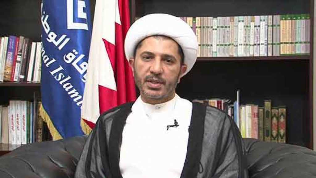 على وقع تلفيق الحقائق من قبل النظام..أولى جلسات محاكمة الشيخ سلمان تنطلق اليوم  