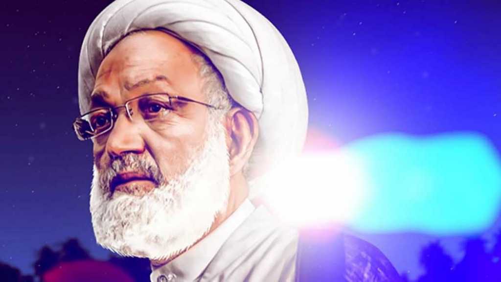 البحرين: آية الله قاسم يُصارع الموت.. هل من ناصر؟