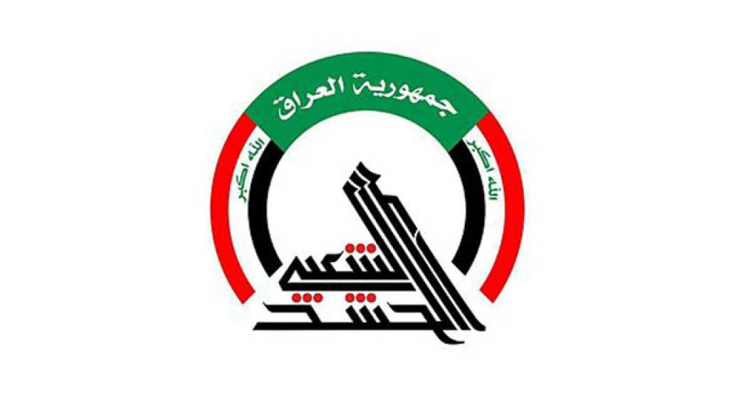 قيادي في &rsquo;الحشد الشعبي&rsquo; يحذر من مخطط خليجي - أميركي لتنفيذ اغتيالات
