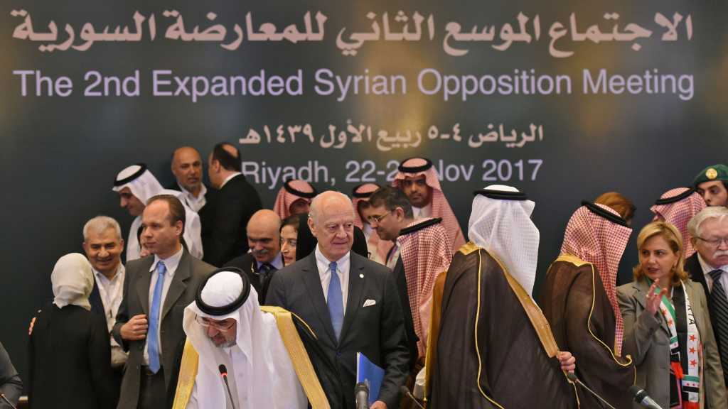 مؤتمر &rsquo;الرياض2&rsquo; للمعارضة السورية: الأجندة والمكان مشبوهان