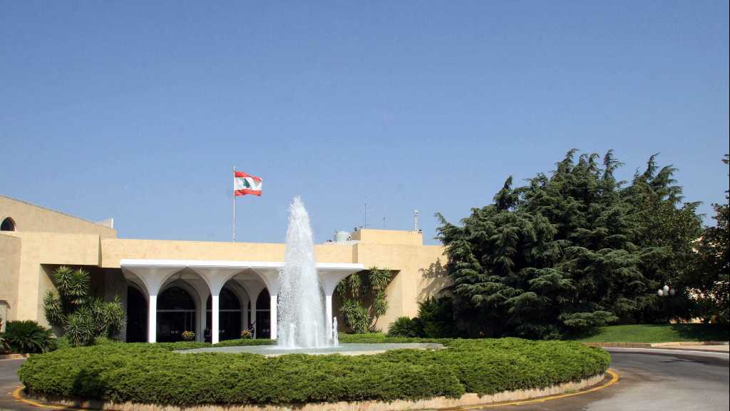 مشاورات سياسية &rsquo;مثمرة&rsquo; في بعبدا..الطريق مفتوح لجلسة حكومية الأسبوع المقبل