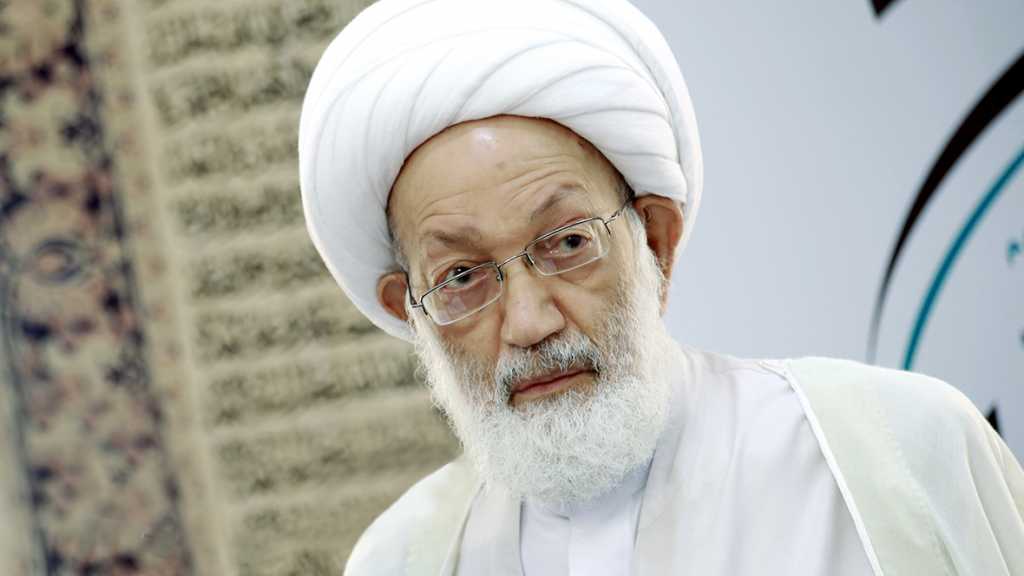 علماء البحرين: حياة آية الله عيسى قاسم في وضع مُقلق جدًا وندعو الى هبّة جماهيرية ليلة الجمعة