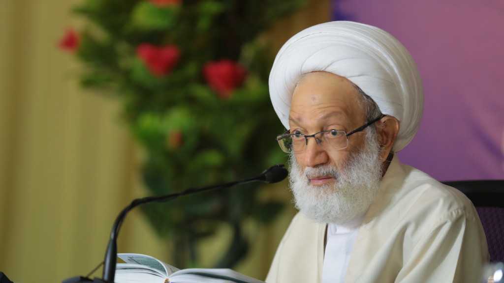 مطالبات برفع الإقامة الجبرية فورًا عن آية الله قاسم