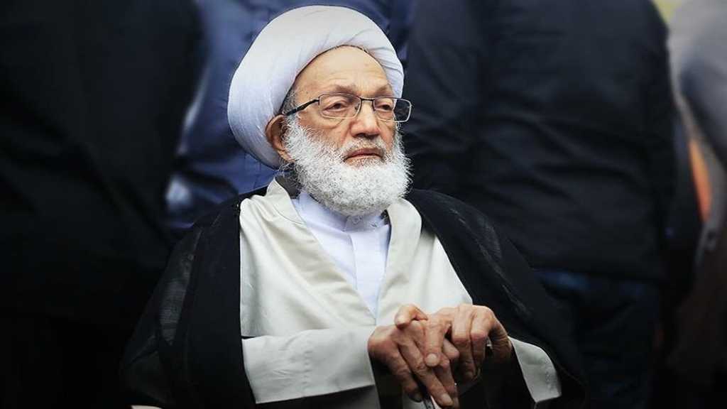 النظام البحريني يخطّط لنقل آية الله قاسم الى مستشفى سيّء