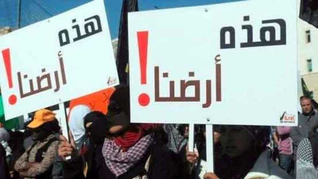 في ذكرى &rsquo;قرار التقسيم&rsquo; .. الفلسطينيون يُذكّرون العالم بمظلوميتهم التاريخية