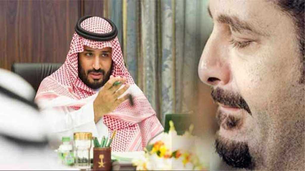  &rsquo;ميديل إيست آي&rsquo;: النهج السعودي المتهوّر في لبنان يعزز نفوذ حزب الله