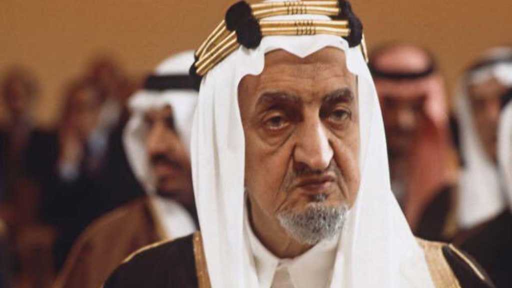 الملك فيصل دعا &rsquo;إسرائيل&rsquo; لإحتلال أراض عربية