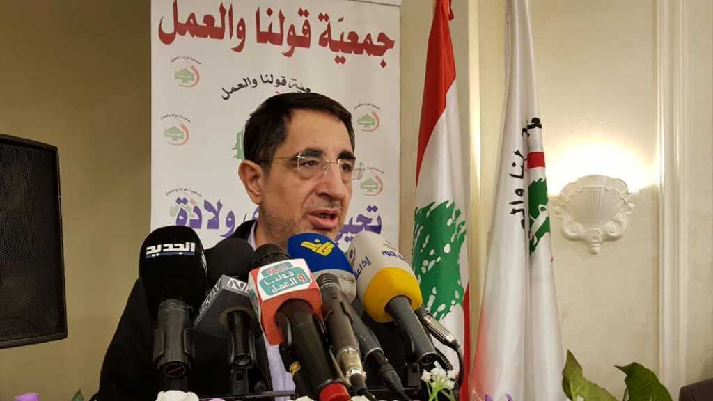 &rsquo;قولنا والعمل&rsquo; أحيت ذكرى المولد النبوي.. الحاج حسن: نجدد الإلتزام بالقضية الفلسطينية.. والقطان: بفضل المقاومة لا يزال هناك لبنان