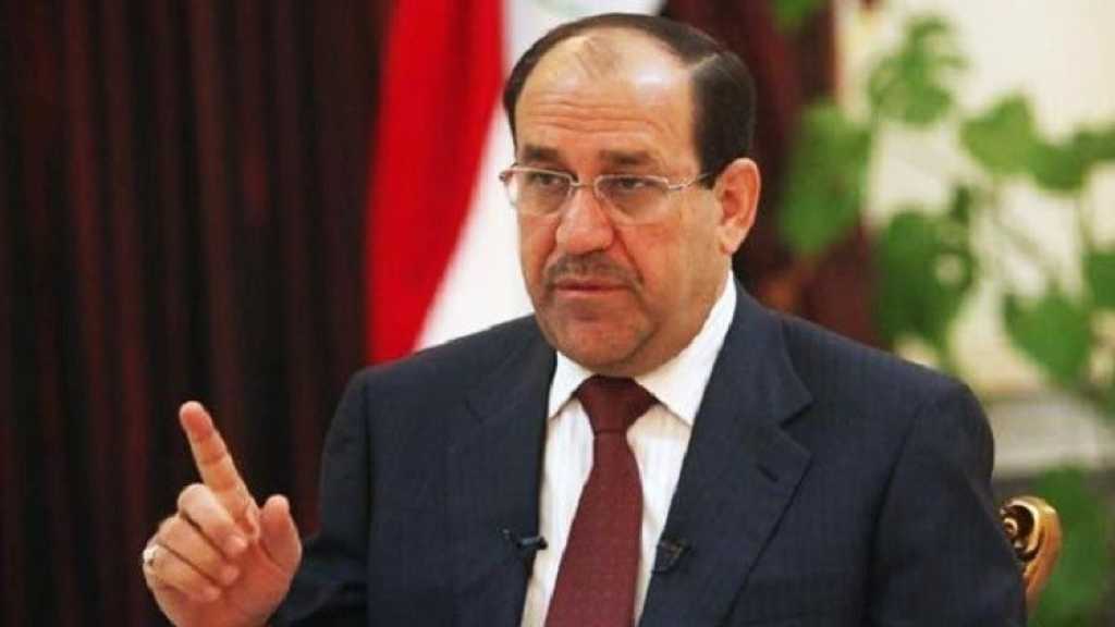 المالكي: مطالبة ماكرون بحل الحشد الشعبي مرفوضة وتمس سيادة العراق
