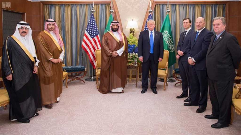 خطة ترامب-ابن سلمان لتصفية القضية الفلسطينية