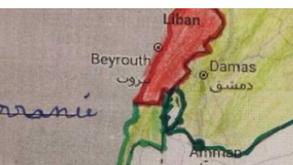بالصورة.. &rsquo;فضيحة&rsquo; في إحدى المدارس بلبنان!