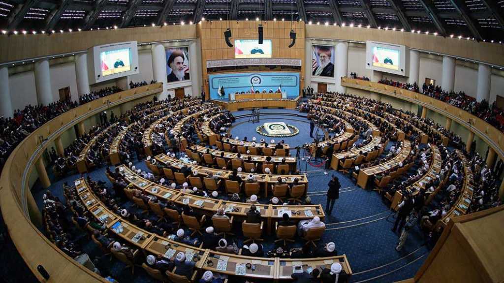كيف يكسب المؤتمر الدولي الـ31 للوحدة الاسلامية في طهران أهميته؟
