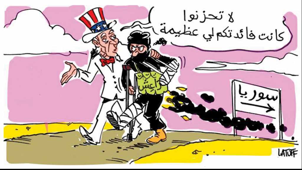 ما هو وجه الشبه بين مسار داعش وتبنّي القدس عاصمة &rsquo;إسرائيل&rsquo;؟