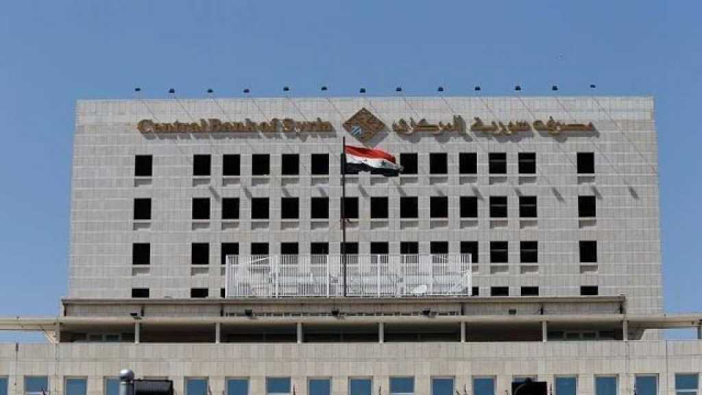 مصرف سوريا المركزي يرفع للمغتربين سقف التحويلات