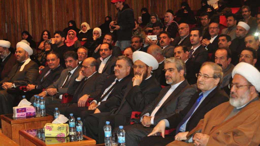  السفارة الايرانية في دمشق احتفلت بعيد المولد النبوي وأسبوع الوحدة الإسلامية.. والمواقف أكدت على انتصار فلسطين