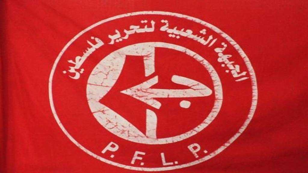 الجبهة الشعبية : نتائج اجتماع وزراء الخارجية العرب بشأن الموقف الأمريكي من القدس لا يرقى لمستوى المسؤولية