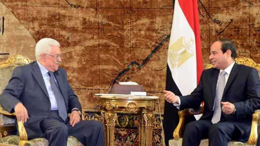 عباس يبحث في القاهرة تداعيات إعلان ترامب القدس عاصمة لكيان العدو
