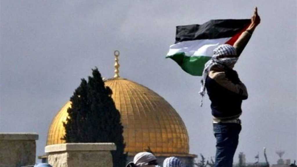 &rsquo;القدس عاصمة لإسرئيل&rsquo;: شريعة أميركا ومقاومة الثائرين