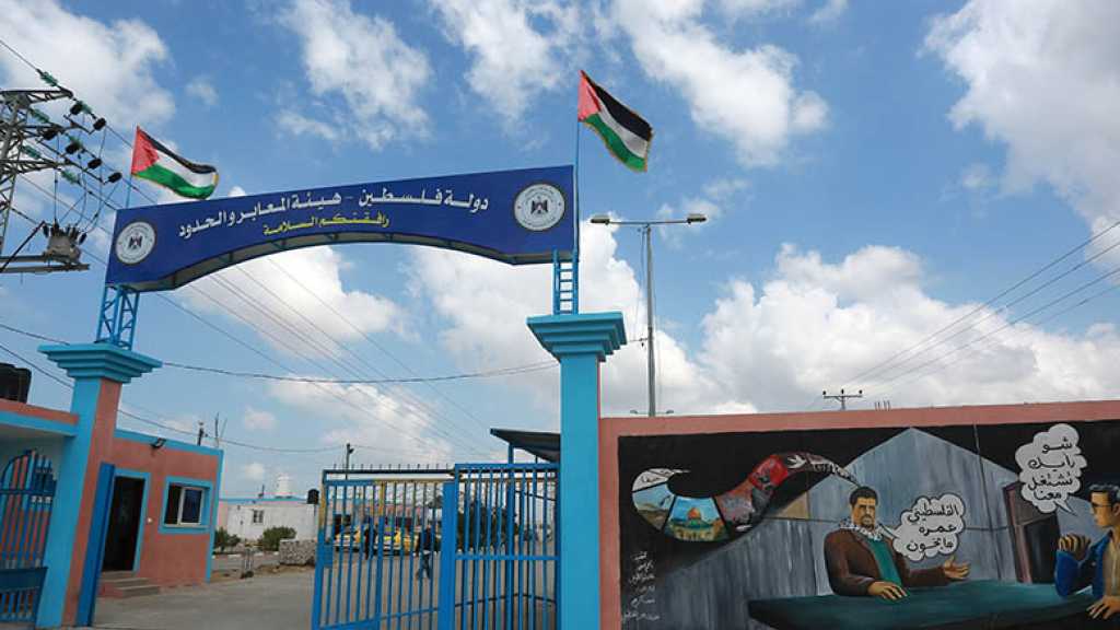 بالصور والفيديو: تحضيرات مميزة لأهالي غزة عند معبر بيت حانون لاستقبال الوفد البحريني المطبّع!