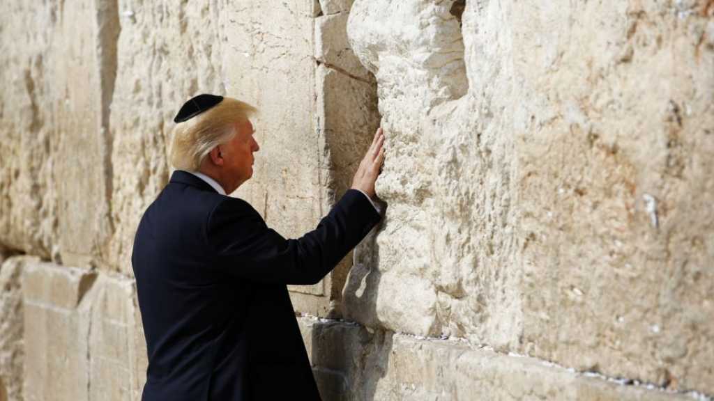 ما هو الهدف من وراء طرح ترامب الصادم : &rsquo;القدس عاصمة اسرائيل&rsquo;؟